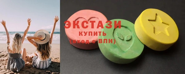 прущая мука Бронницы